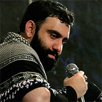 جواد مقدم ای روح عشق معنی خلد برین حسین